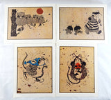Vintage 1973 Joan Hanson Racoons Bears Mouse Four Print Set